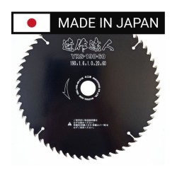 Piła tarczowa do cięcia drewna GLOBAL SAW 190x1,6/1,0x20mm / 60z JAPAN