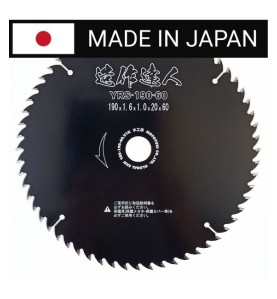 Piła tarczowa do cięcia drewna GLOBAL SAW 190x1,6/1,0x20mm / 60z JAPAN