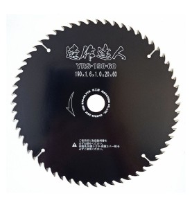 Piła tarczowa do cięcia drewna GLOBAL SAW 190x1,6/1,0x20mm / 60z JAPAN