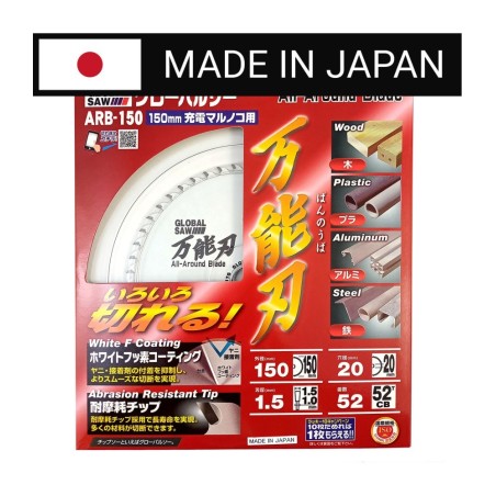 Piła tarczowa do cięcia wielu materiałów GLOBAL SAW 150x1,5/1,0x20mm / 52z JAPAN
