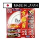 Piła tarczowa do cięcia wielu materiałów GLOBAL SAW 150x1,5/1,0x20mm / 52z JAPAN