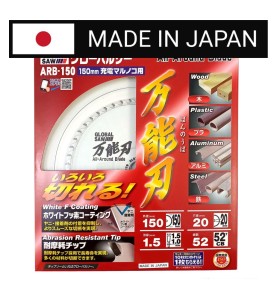Piła tarczowa do cięcia wielu materiałów GLOBAL SAW 150x1,5/1,0x20mm / 52z JAPAN