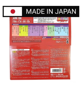 Piła tarczowa do cięcia wielu materiałów GLOBAL SAW 150x1,5/1,0x20mm / 52z JAPAN