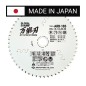 Piła tarczowa do cięcia wielu materiałów GLOBAL SAW 165x1,5/1,0x20mm / 56z JAPAN Piła tarczowa do cięcia wielu materiałów GLOBAL SAW 165x1,5/1,0x20mm / 56z JAPAN