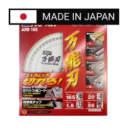 Piła tarczowa do cięcia wielu materiałów GLOBAL SAW 165x1,5/1,0x20mm / 56z JAPAN