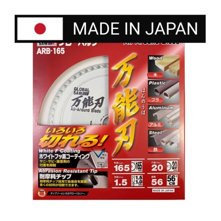 Piła tarczowa do cięcia wielu materiałów GLOBAL SAW 165x1,5/1,0x20mm / 56z JAPAN