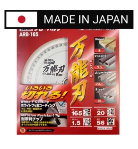 Piła tarczowa do cięcia wielu materiałów GLOBAL SAW 165x1,5/1,0x20mm / 56z JAPAN