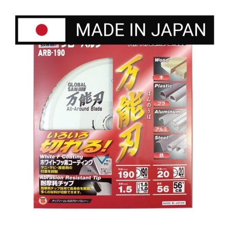Piła tarczowa do cięcia wielu materiałów GLOBAL SAW 190x1,5/1,0x20mm / 56z JAPAN