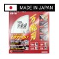 Piła tarczowa do cięcia wielu materiałów GLOBAL SAW 190x1,5/1,0x20mm / 56z JAPAN Piła tarczowa do cięcia wielu materiałów GLOBAL SAW 190x1,5/1,0x20mm / 56z JAPAN