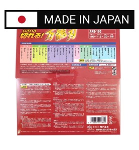 Piła tarczowa do cięcia wielu materiałów GLOBAL SAW 190x1,5/1,0x20mm / 56z JAPAN