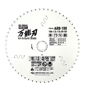Piła tarczowa do cięcia wielu materiałów GLOBAL SAW 190x1,5/1,0x20mm / 56z JAPAN