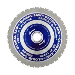 Piła tarczowa do cięcia grubej stali GLOBAL SAW 150 x 1,2/1,0 x 20mm / 36z CERMET JAPAN