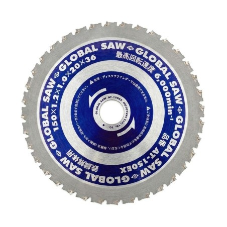 Piła tarczowa do cięcia grubej stali GLOBAL SAW 150 x 1,2/1,0 x 20mm / 36z CERMET JAPAN
