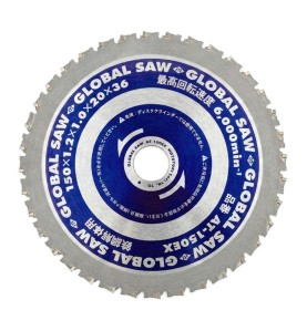 Piła tarczowa do cięcia grubej stali GLOBAL SAW 150 x 1,2/1,0 x 20mm / 36z CERMET JAPAN