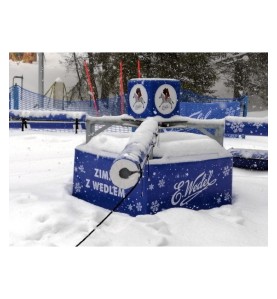 Karuzela całoroczna GLOB ROTOR