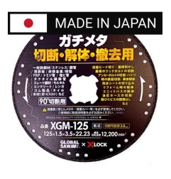 Piła tarczowa diamentowa do cięcia wielu materiałów GLOBAL SAW 125 x 22mm XLOCK