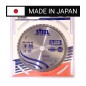Piła tarczowa do cięcia stali GLOBAL SAW 230 x 25,4mm / 44z CERMET JAPAN Piła tarczowa do cięcia stali GLOBAL SAW 230 x 25,4mm / 44z CERMET JAPAN