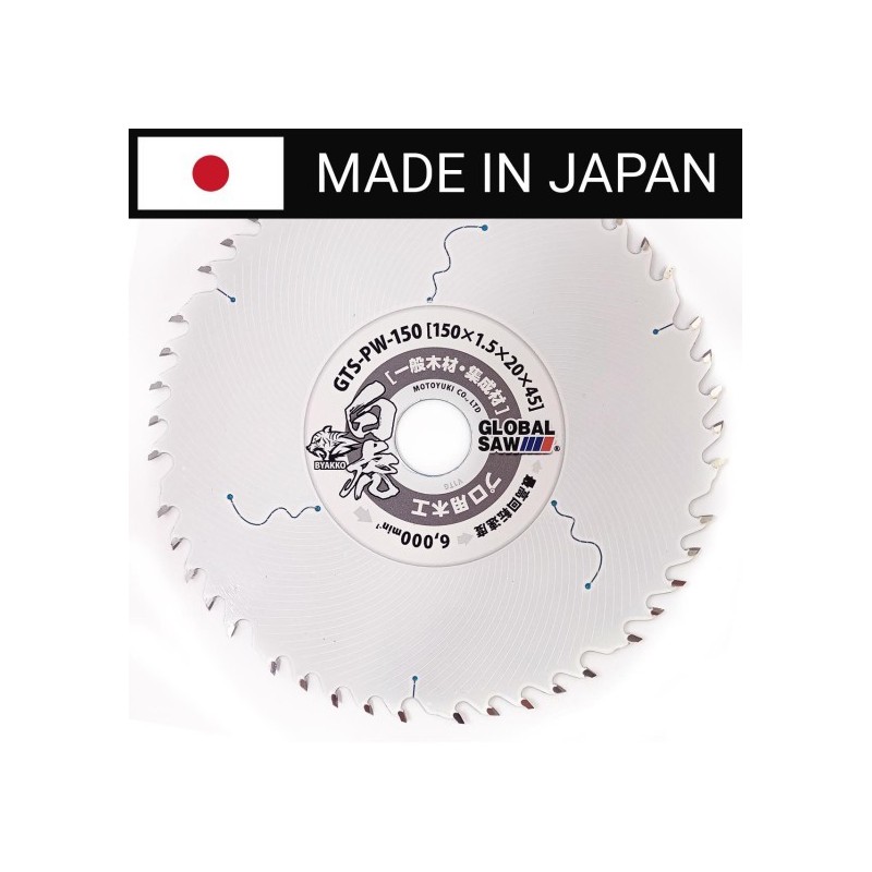 Piła tarczowa do cięcia drewna i płyt meblowych GLOBAL SAW 150 x 1,5 x 20mm / 45z JAPAN