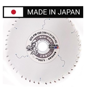 Piła tarczowa do cięcia drewna i płyt meblowych GLOBAL SAW 150 x 1,5 x 20mm / 45z JAPAN