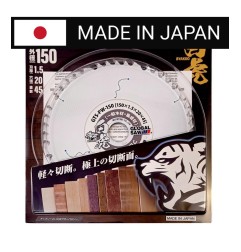 Piła tarczowa do cięcia drewna i płyt meblowych GLOBAL SAW 150 x 1,5 x 20mm / 45z JAPAN