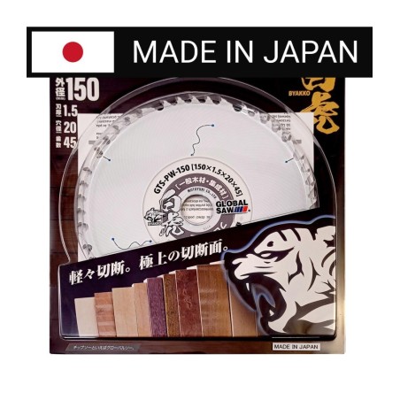 Piła tarczowa do cięcia drewna i płyt meblowych GLOBAL SAW 150 x 1,5 x 20mm / 45z JAPAN