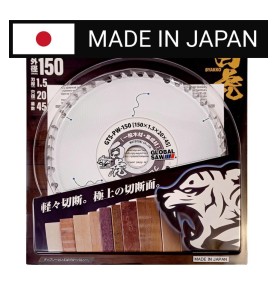 Piła tarczowa do cięcia drewna i płyt meblowych GLOBAL SAW 150 x 1,5 x 20mm / 45z JAPAN