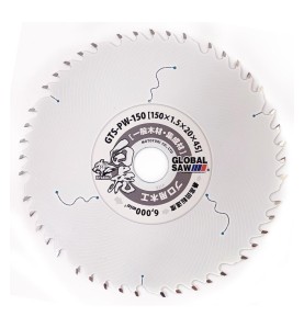 Piła tarczowa do cięcia drewna i płyt meblowych GLOBAL SAW 150 x 1,5 x 20mm / 45z JAPAN