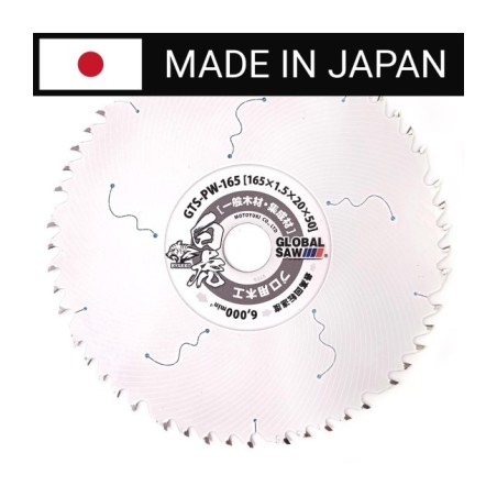 Piła tarczowa do cięcia drewna i płyt meblowych GLOBAL SAW 165 x 1,5 x 20mm / 50z JAPAN