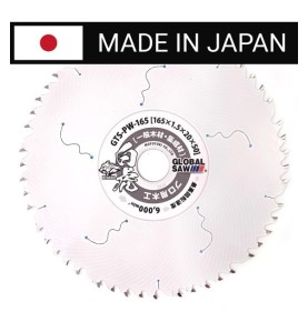Piła tarczowa do cięcia drewna i płyt meblowych GLOBAL SAW 165 x 1,5 x 20mm / 50z JAPAN