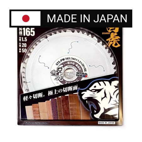 Piła tarczowa do cięcia drewna i płyt meblowych GLOBAL SAW 165 x 1,5 x 20mm / 50z JAPAN
