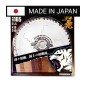 Piła tarczowa do cięcia drewna i płyt meblowych GLOBAL SAW 165 x 1,5 x 20mm / 50z JAPAN