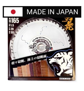 Piła tarczowa do cięcia drewna i płyt meblowych GLOBAL SAW 165 x 1,5 x 20mm / 50z JAPAN
