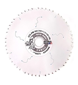 Piła tarczowa do cięcia drewna i płyt meblowych GLOBAL SAW 165 x 1,5 x 20mm / 50z JAPAN