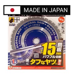 Piła tarczowa do cięcia grubej stali GLOBAL SAW 180 x 1,85/1,45 x 20mm / 36z CERMET JAPAN