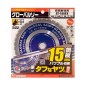 Piła tarczowa do cięcia grubej stali GLOBAL SAW 180 x 1,85/1,45 x 20mm / 36z CERMET JAPAN