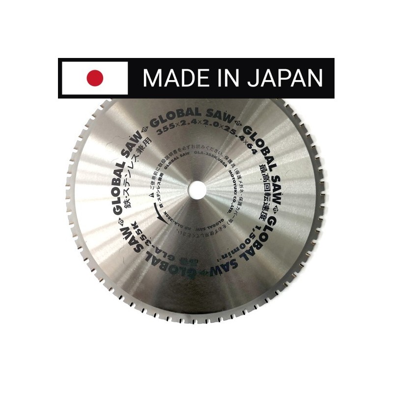 Piła tarczowa do cięcia stali GLOBAL SAW 355 x 2,4/2,0 x 25,4mm / 64z CERMET JAPAN Piła tarczowa do cięcia stali GLOBAL SAW 355 x 2,4/2,0 x 25,4mm / 64z CERMET JAPAN