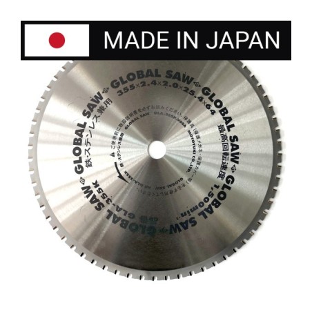 Piła tarczowa do cięcia stali GLOBAL SAW 355 x 2,4/2,0 x 25,4mm / 64z CERMET JAPAN