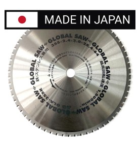 Piła tarczowa do cięcia stali GLOBAL SAW 355 x 2,4/2,0 x 25,4mm / 64z CERMET JAPAN