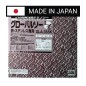 Piła tarczowa do cięcia stali GLOBAL SAW 355 x 2,4/2,0 x 25,4mm / 64z CERMET JAPAN Piła tarczowa do cięcia stali GLOBAL SAW 355 x 2,4/2,0 x 25,4mm / 64z CERMET JAPAN
