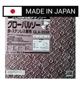 Piła tarczowa do cięcia stali GLOBAL SAW 355 x 2,4/2,0 x 25,4mm / 64z CERMET JAPAN