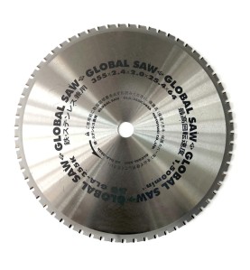 Piła tarczowa do cięcia stali GLOBAL SAW 355 x 2,4/2,0 x 25,4mm / 64z CERMET JAPAN