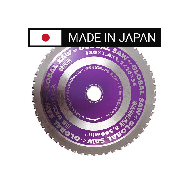 Piła tarczowa do cięcia cienkiej stali GLOBAL SAW 180 x 1,4/1,2 x 20mm / 56z CERMET JAPAN Piła tarczowa do cięcia cienkiej stali GLOBAL SAW 180 x 1,4/1,2 x 20mm / 56z CERMET JAPAN