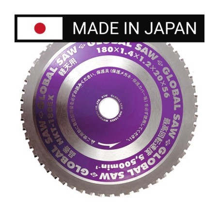Piła tarczowa do cięcia cienkiej stali GLOBAL SAW 180 x 1,4/1,2 x 20mm / 56z CERMET JAPAN