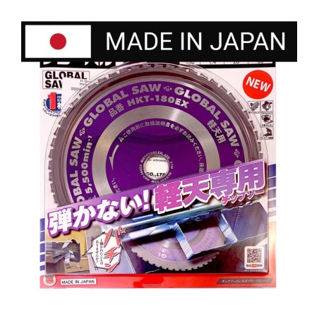 Piła tarczowa do cięcia cienkiej stali GLOBAL SAW 180 x 1,4/1,2 x 20mm / 56z CERMET JAPAN