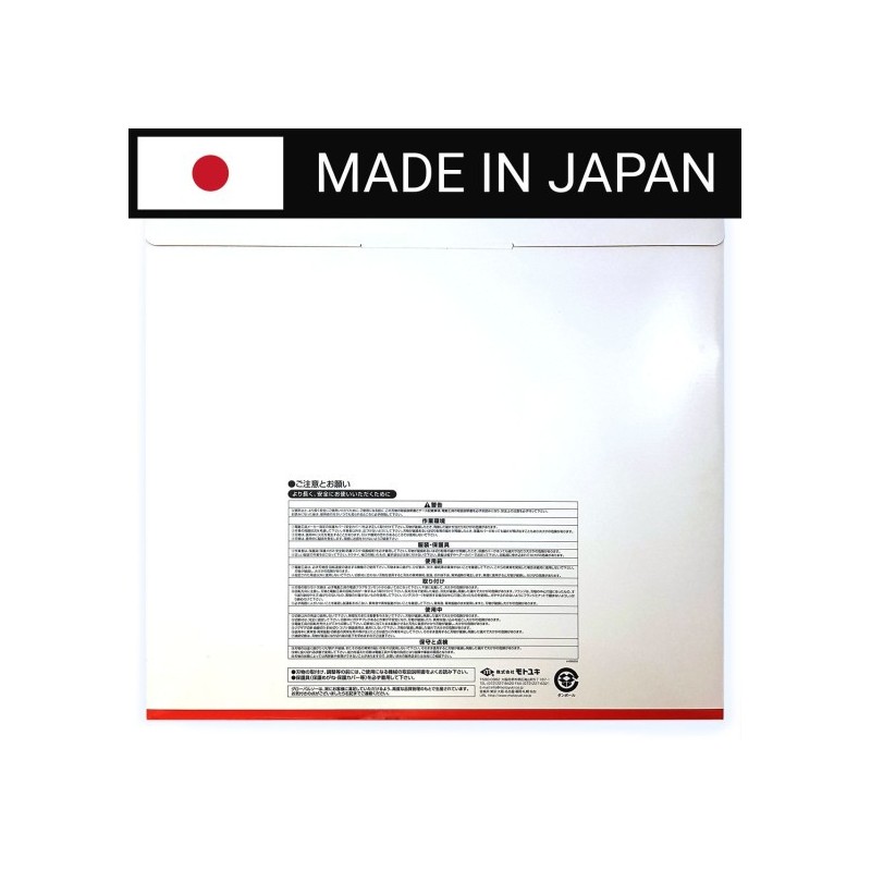 Piła tarczowa do cięcia aluminium GLOBAL SAW 405 x 3,0/2,4 x 25,4mm / 100z CERMET JAPAN Piła tarczowa do cięcia aluminium GLOBAL SAW 405 x 3,0/2,4 x 25,4mm / 100z CERMET JAPAN